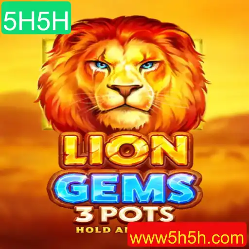 Descubra o Mundo de Aventura com LionGems3pots