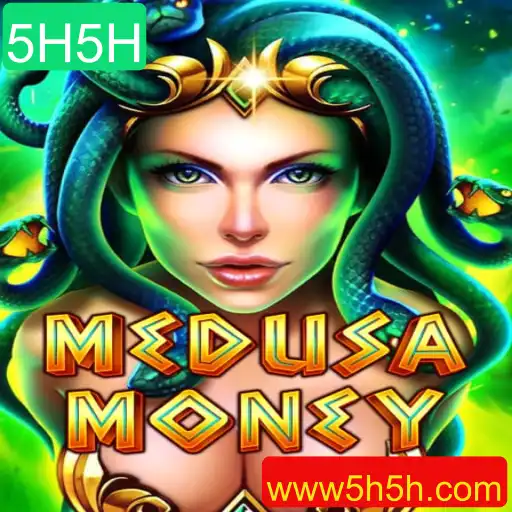 Descubra o Universo Fascinante de MedusaMoney: O Jogo de Estratégia Inovador