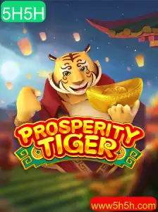 Descubra o Mundo de ProsperityTiger: Um Jogo Revolucionário